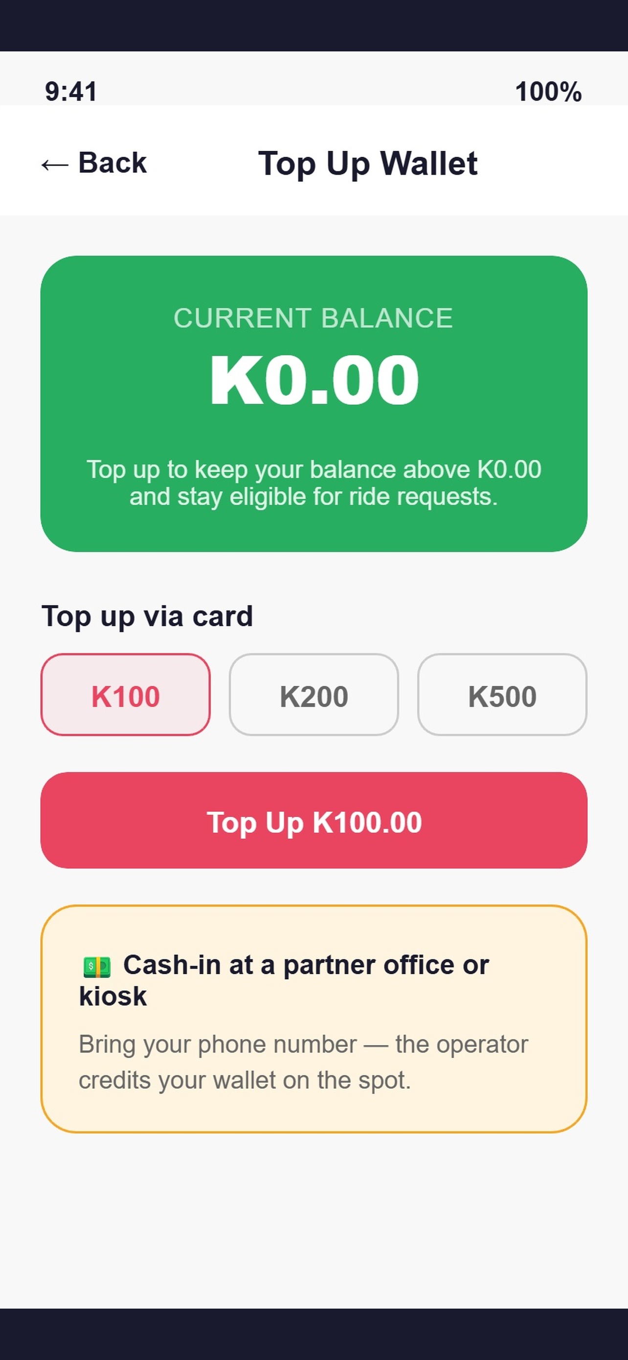 Vroom wallet screen